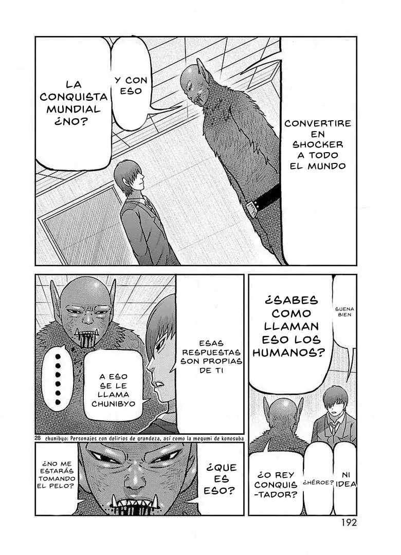 Tōjima Tanzaburō wa Kamen Raidā ni Naritai Capitulo 24 página 20