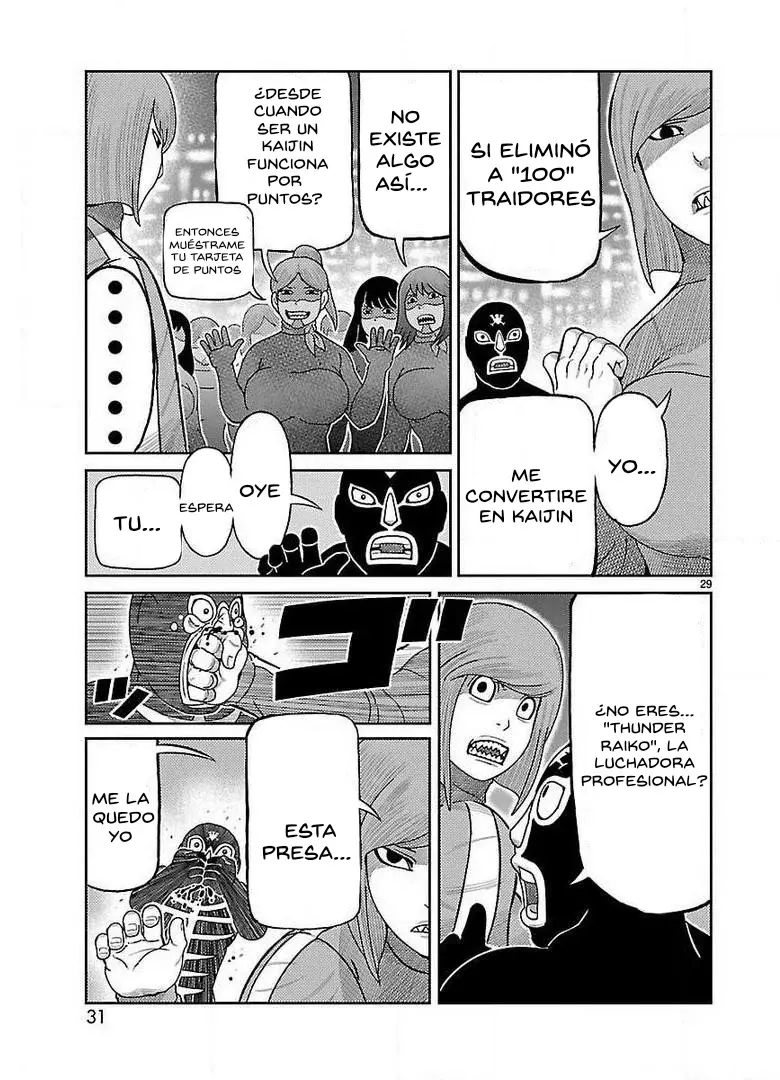 Tōjima Tanzaburō wa Kamen Raidā ni Naritai Capitulo 25 página 22