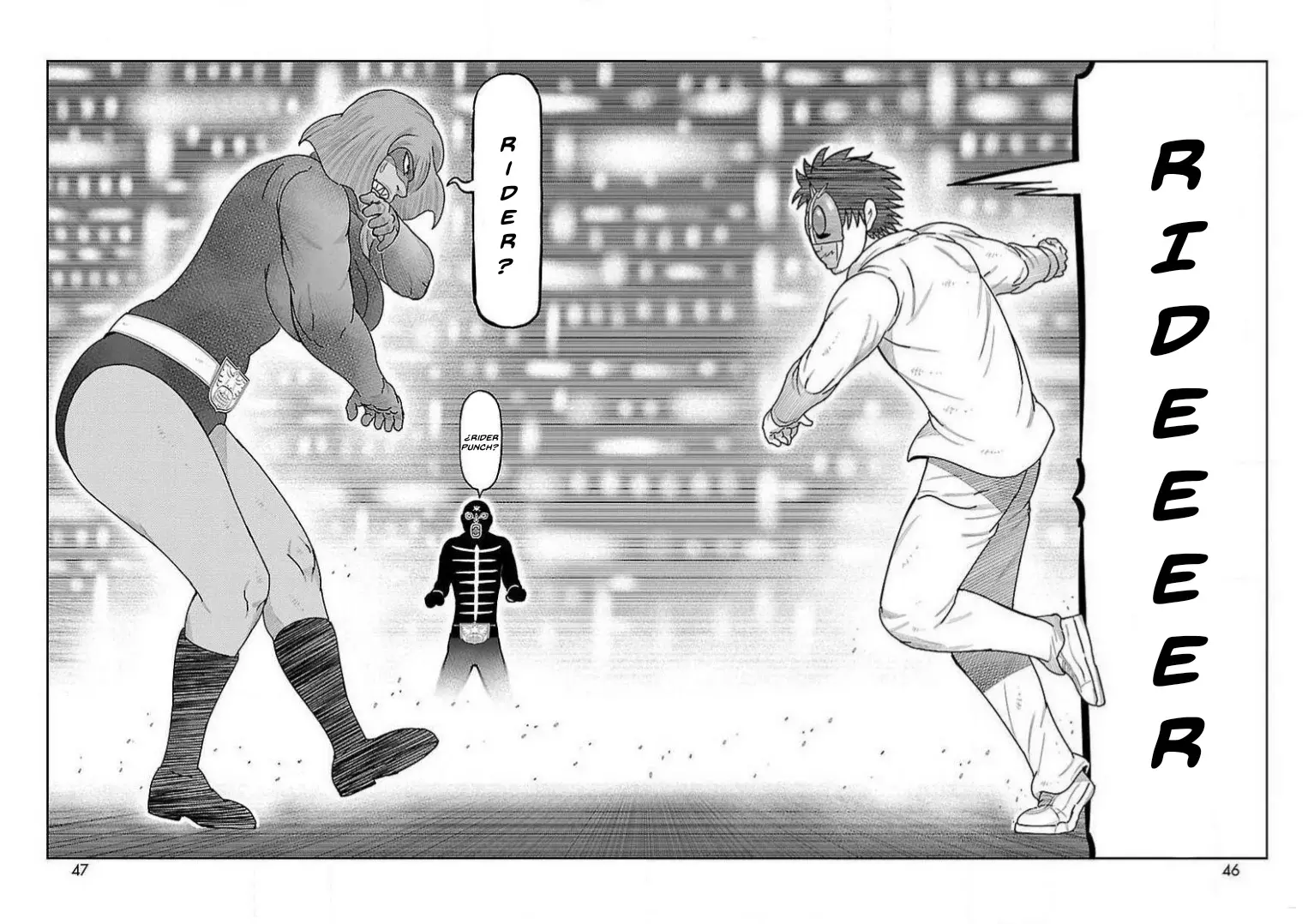 Tōjima Tanzaburō wa Kamen Raidā ni Naritai Capitulo 25 página 32