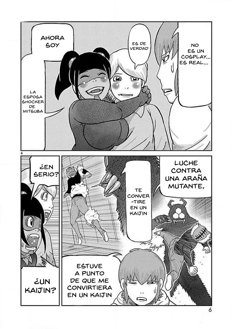 Tōjima Tanzaburō wa Kamen Raidā ni Naritai Capitulo 25 página 4