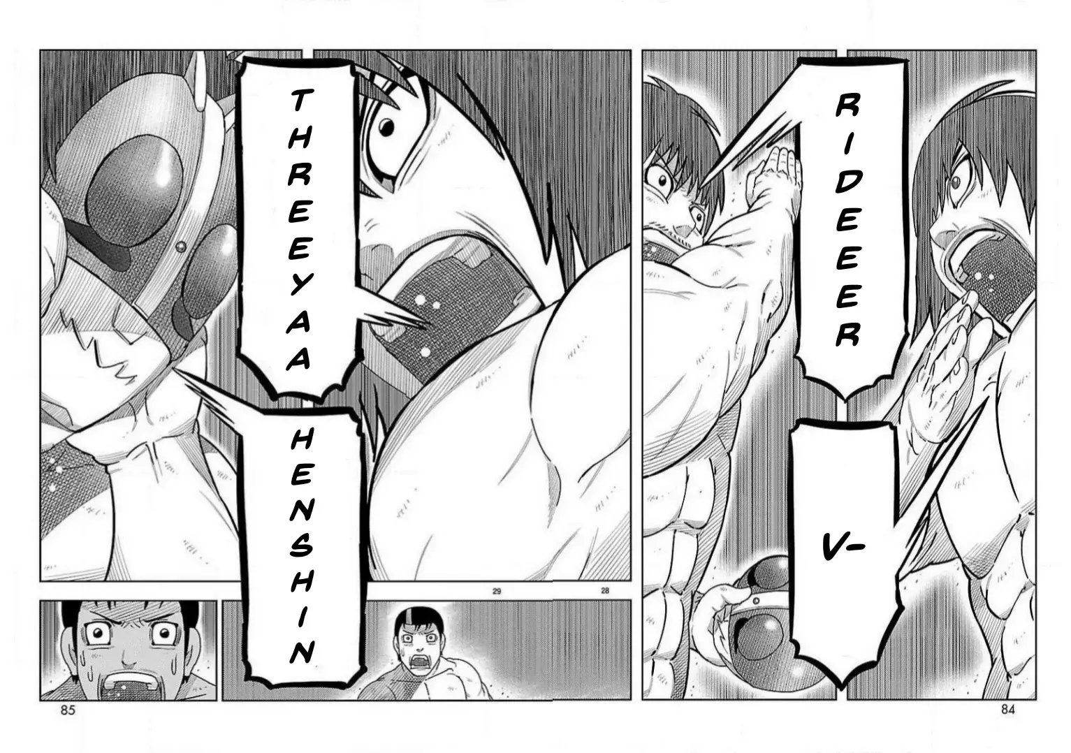 Tōjima Tanzaburō wa Kamen Raidā ni Naritai Capitulo 26 página 24