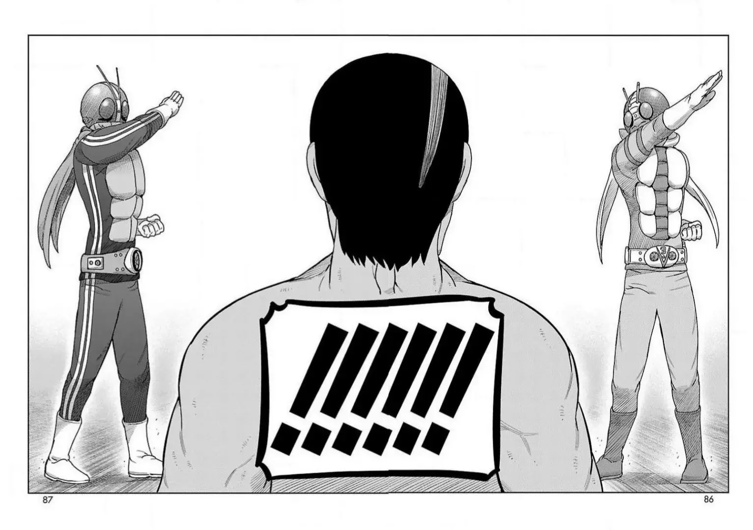Tōjima Tanzaburō wa Kamen Raidā ni Naritai Capitulo 26 página 25