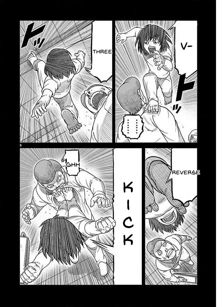 Tōjima Tanzaburō wa Kamen Raidā ni Naritai Capitulo 26 página 6