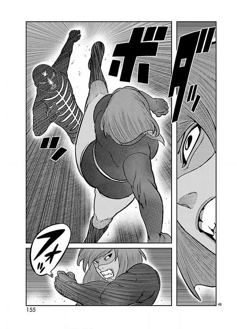 Tōjima Tanzaburō wa Kamen Raidā ni Naritai Capitulo 27 página 36
