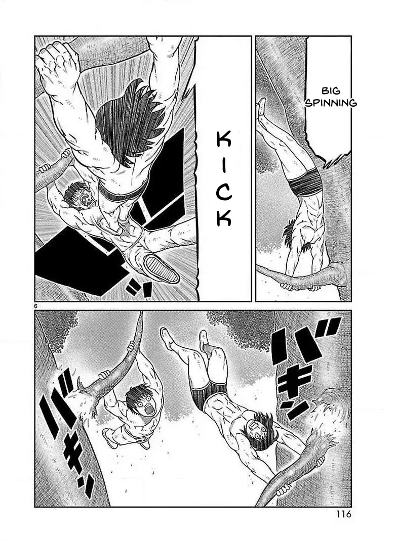Tōjima Tanzaburō wa Kamen Raidā ni Naritai Capitulo 27 página 6
