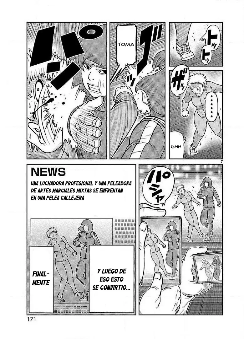 Tōjima Tanzaburō wa Kamen Raidā ni Naritai Capitulo 28 página 7