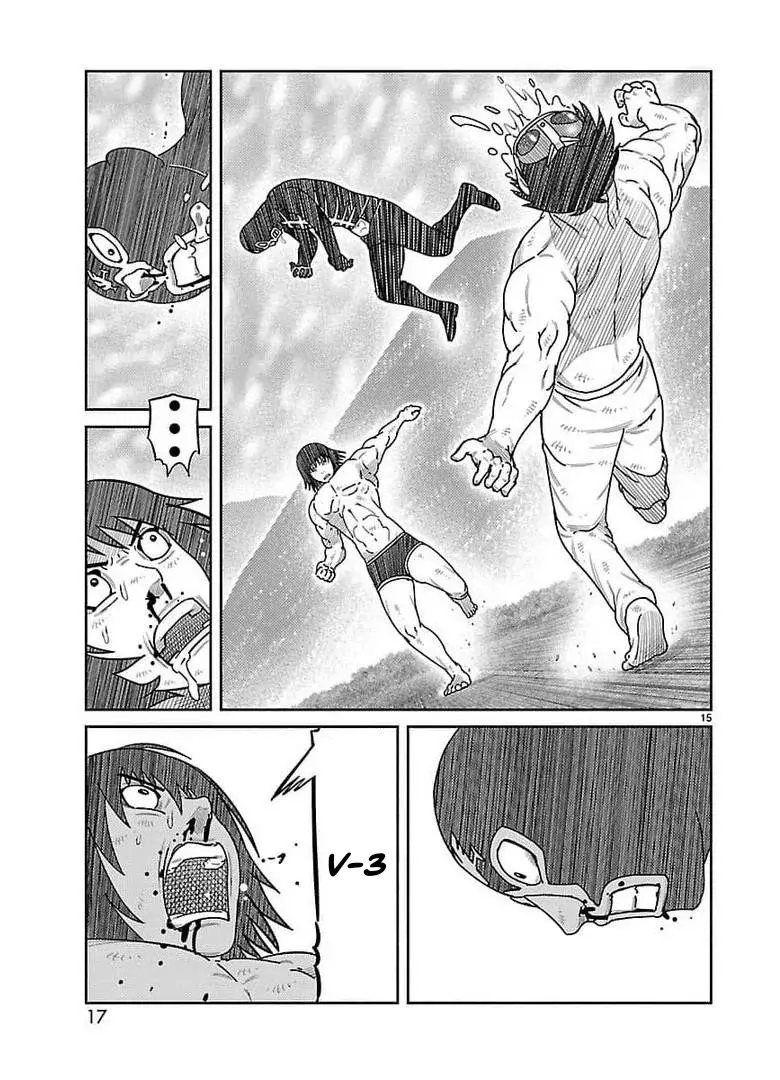 Tōjima Tanzaburō wa Kamen Raidā ni Naritai Capitulo 29 página 11