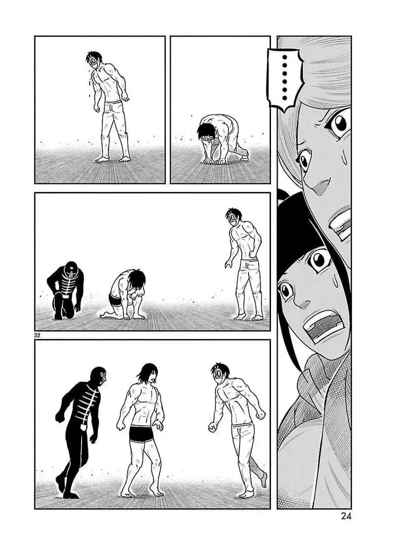 Tōjima Tanzaburō wa Kamen Raidā ni Naritai Capitulo 29 página 16
