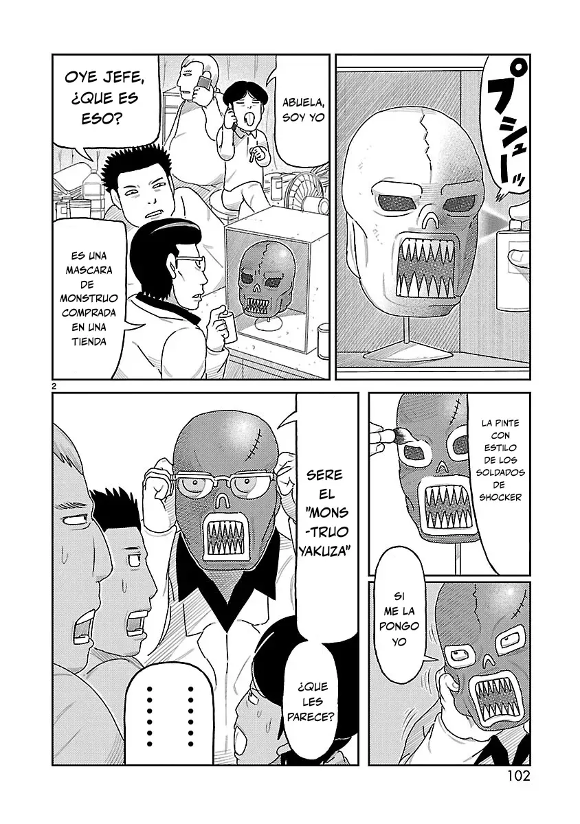 Tōjima Tanzaburō wa Kamen Raidā ni Naritai Capitulo 3 página 3