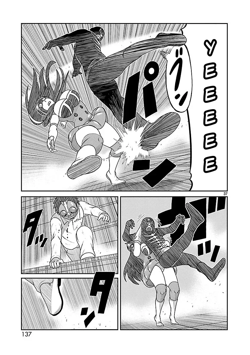 Tōjima Tanzaburō wa Kamen Raidā ni Naritai Capitulo 3 página 38