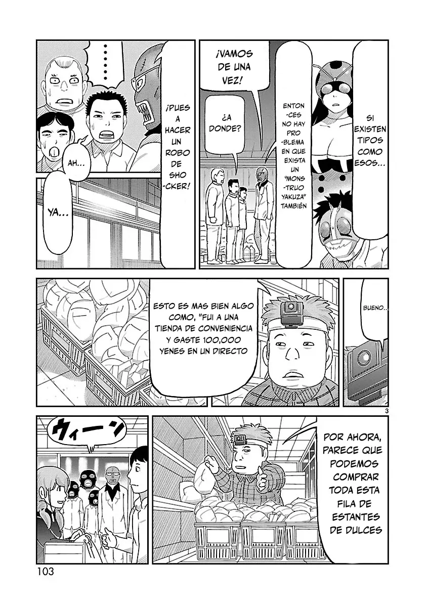 Tōjima Tanzaburō wa Kamen Raidā ni Naritai Capitulo 3 página 4