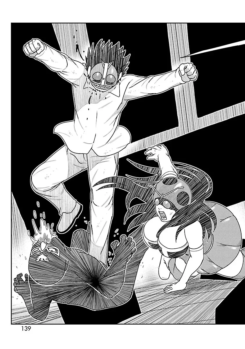 Tōjima Tanzaburō wa Kamen Raidā ni Naritai Capitulo 3 página 40