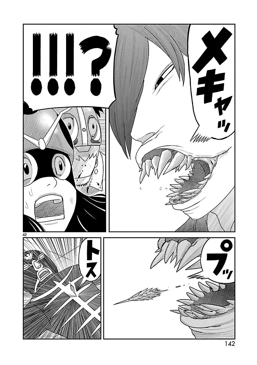 Tōjima Tanzaburō wa Kamen Raidā ni Naritai Capitulo 3 página 43