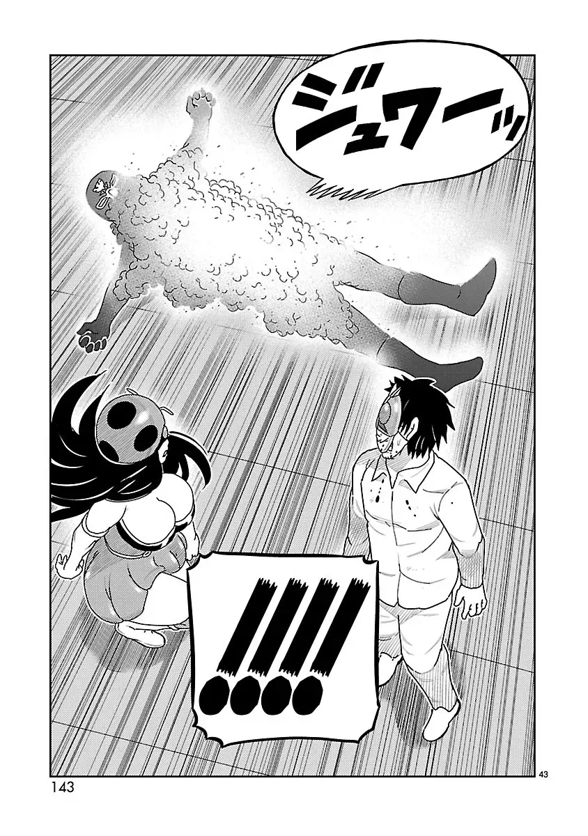 Tōjima Tanzaburō wa Kamen Raidā ni Naritai Capitulo 3 página 44