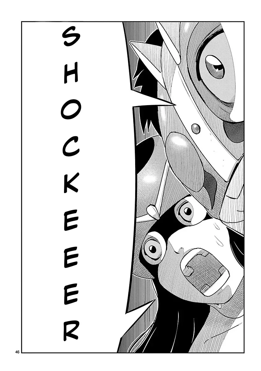 Tōjima Tanzaburō wa Kamen Raidā ni Naritai Capitulo 3 página 47