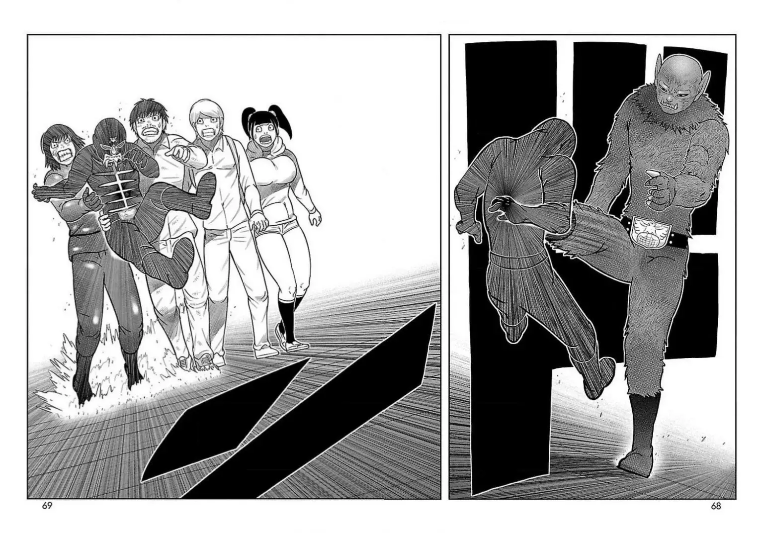 Tōjima Tanzaburō wa Kamen Raidā ni Naritai Capitulo 30 página 10