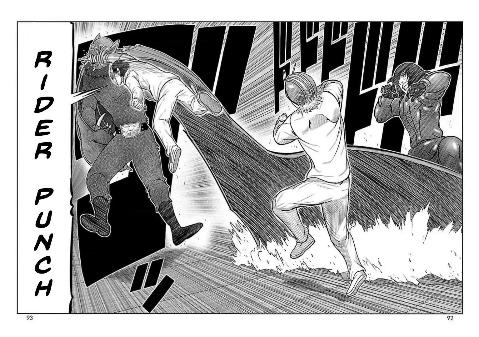 Tōjima Tanzaburō wa Kamen Raidā ni Naritai Capitulo 30 página 24