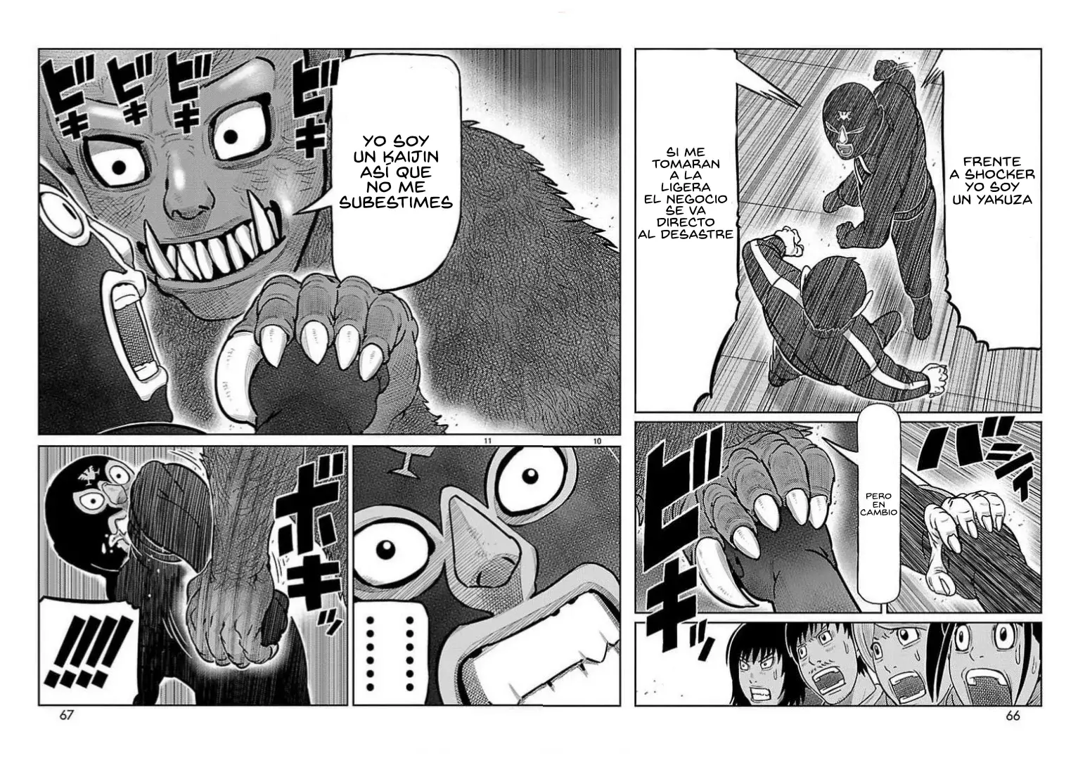 Tōjima Tanzaburō wa Kamen Raidā ni Naritai Capitulo 30 página 9