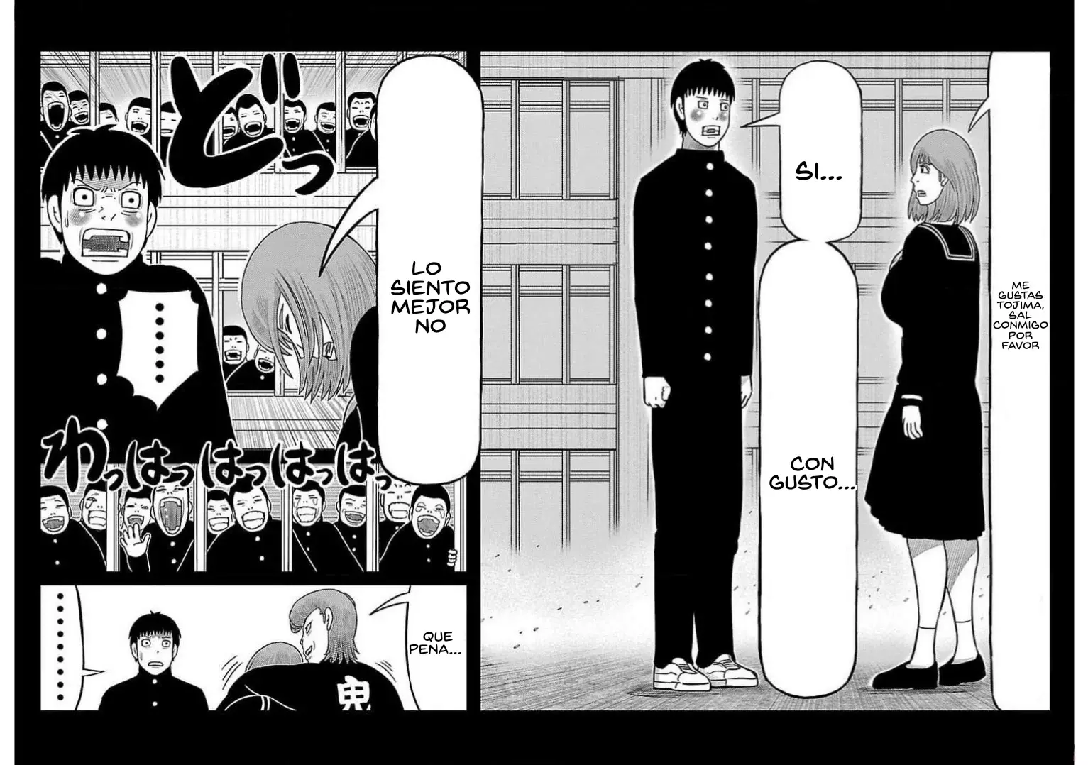 Tōjima Tanzaburō wa Kamen Raidā ni Naritai Capitulo 31 página 10