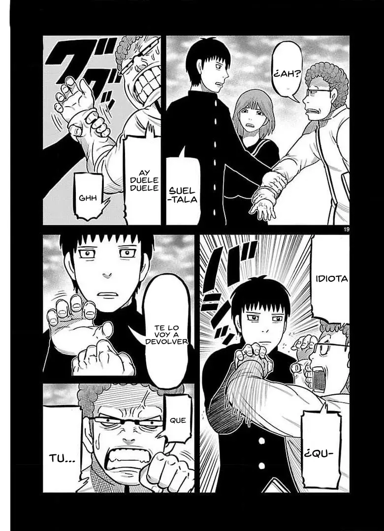 Tōjima Tanzaburō wa Kamen Raidā ni Naritai Capitulo 31 página 14