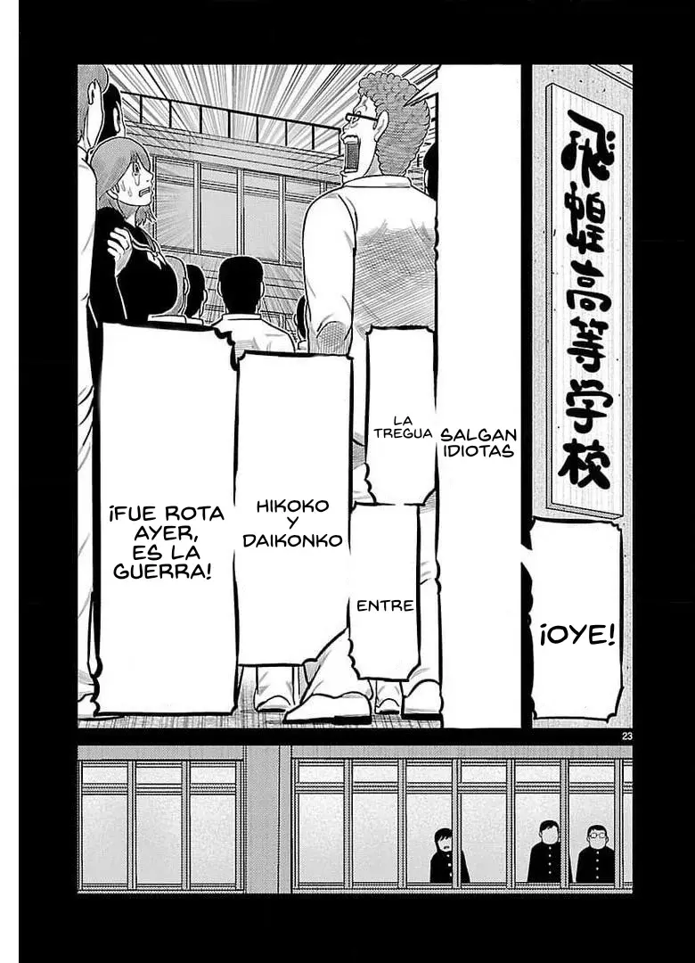 Tōjima Tanzaburō wa Kamen Raidā ni Naritai Capitulo 31 página 18