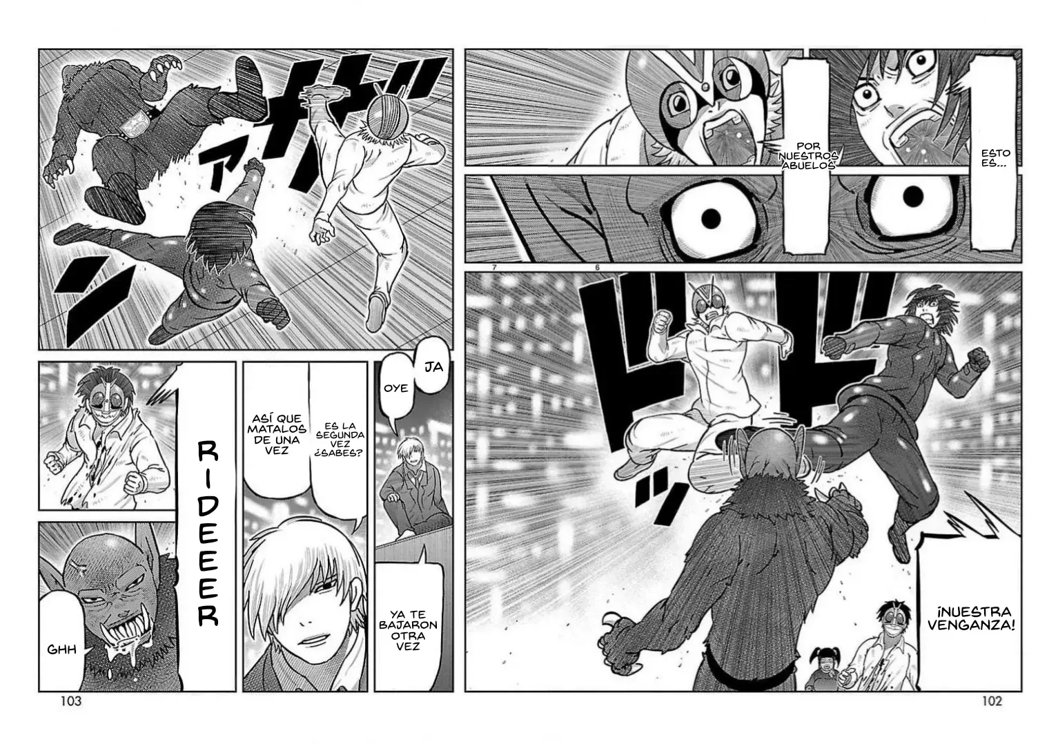 Tōjima Tanzaburō wa Kamen Raidā ni Naritai Capitulo 31 página 5
