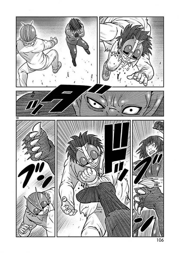 Tōjima Tanzaburō wa Kamen Raidā ni Naritai Capitulo 31 página 7