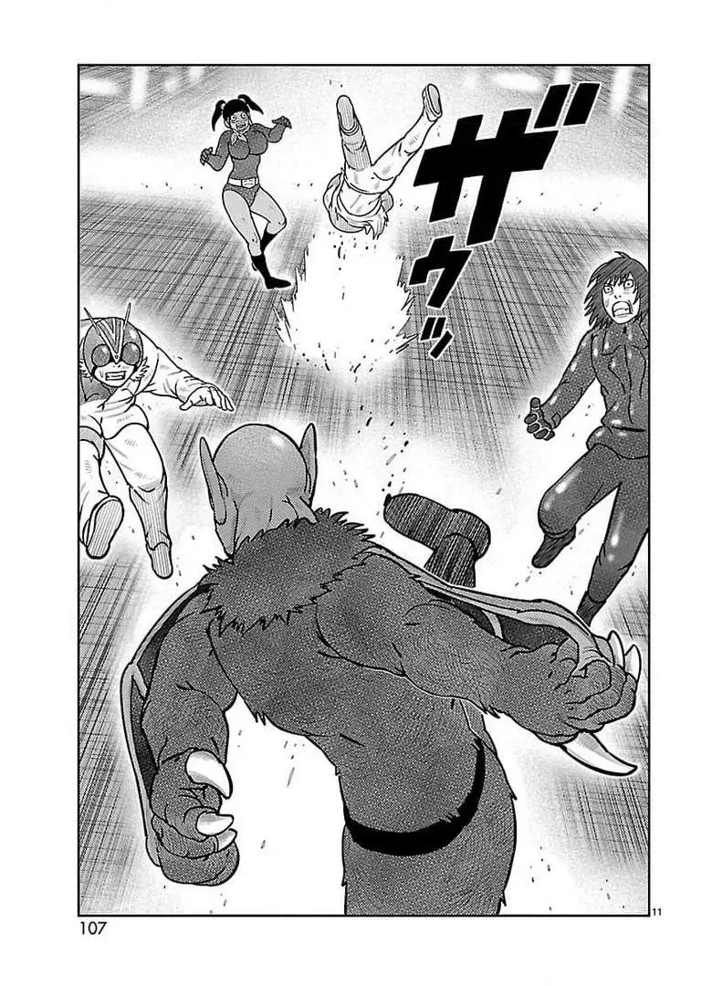 Tōjima Tanzaburō wa Kamen Raidā ni Naritai Capitulo 31 página 8