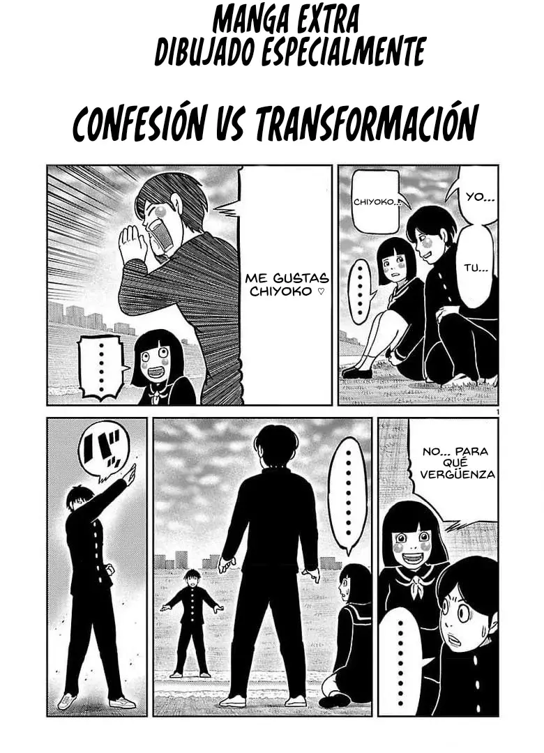 Tōjima Tanzaburō wa Kamen Raidā ni Naritai Capitulo 32.1 página 2