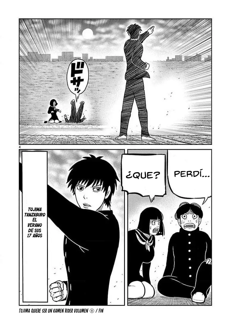Tōjima Tanzaburō wa Kamen Raidā ni Naritai Capitulo 32.1 página 4