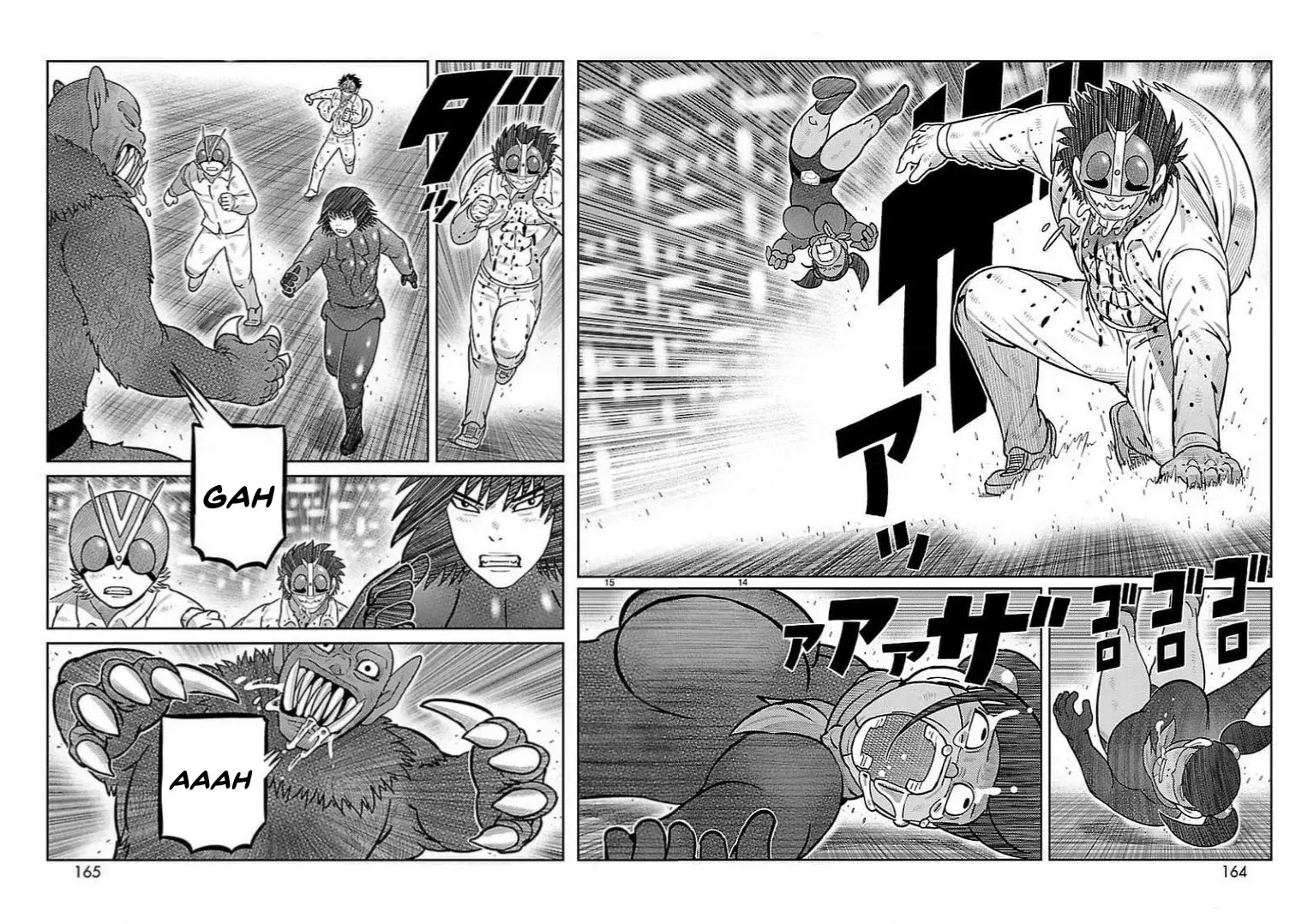 Tōjima Tanzaburō wa Kamen Raidā ni Naritai Capitulo 32 página 10