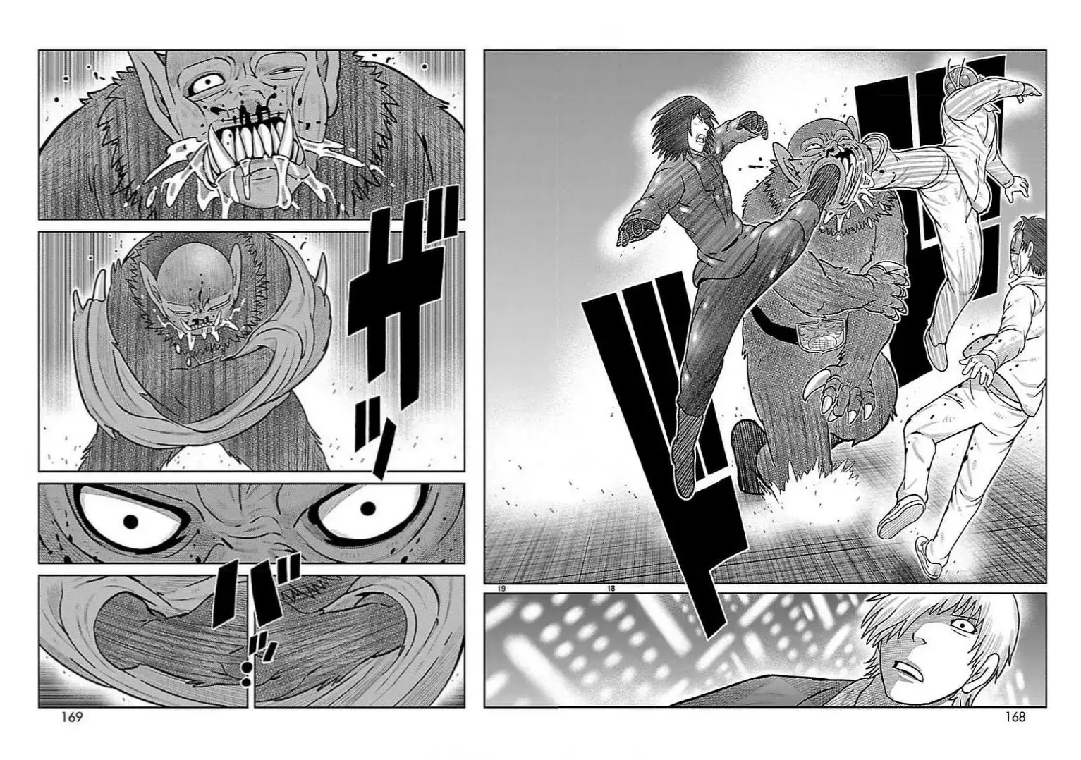 Tōjima Tanzaburō wa Kamen Raidā ni Naritai Capitulo 32 página 12