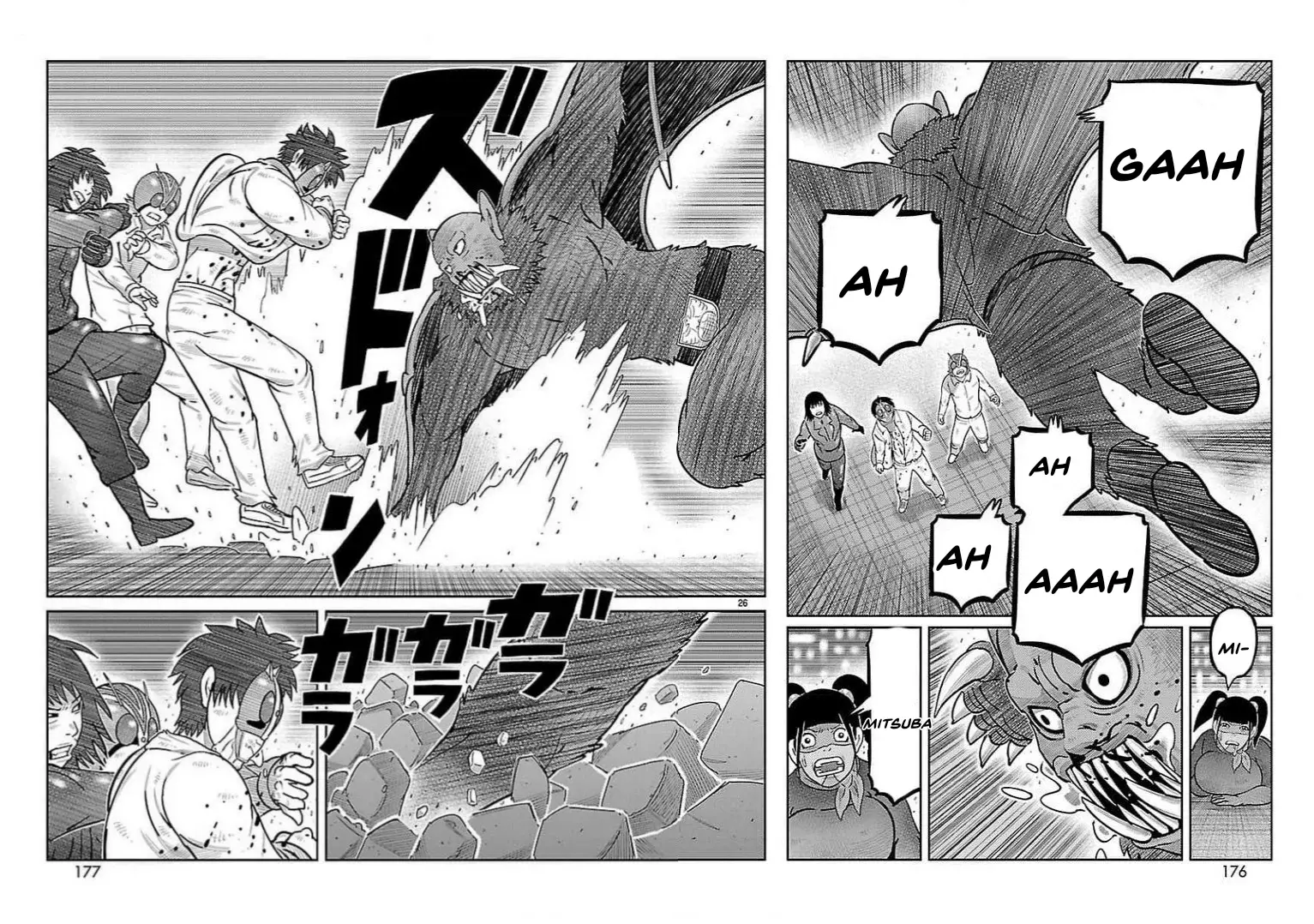 Tōjima Tanzaburō wa Kamen Raidā ni Naritai Capitulo 32 página 16