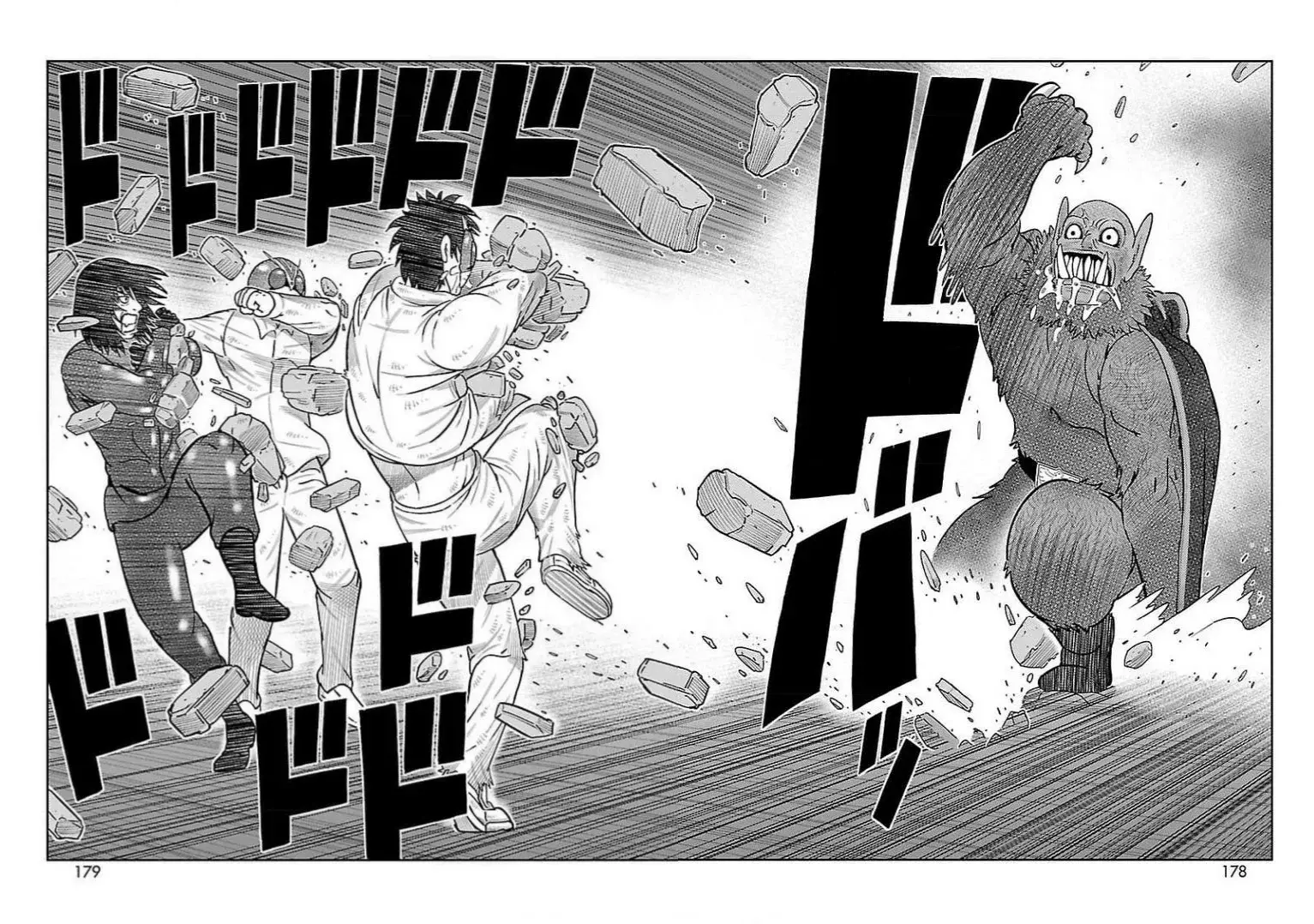 Tōjima Tanzaburō wa Kamen Raidā ni Naritai Capitulo 32 página 17