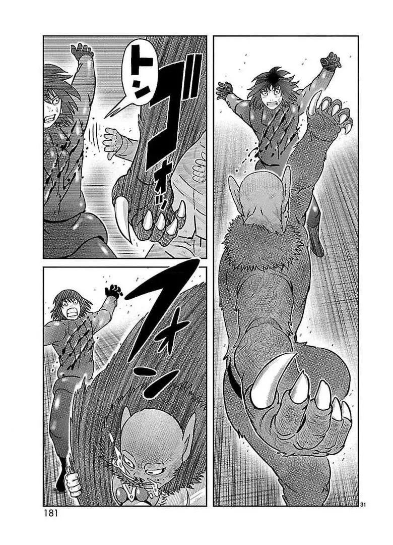 Tōjima Tanzaburō wa Kamen Raidā ni Naritai Capitulo 32 página 19
