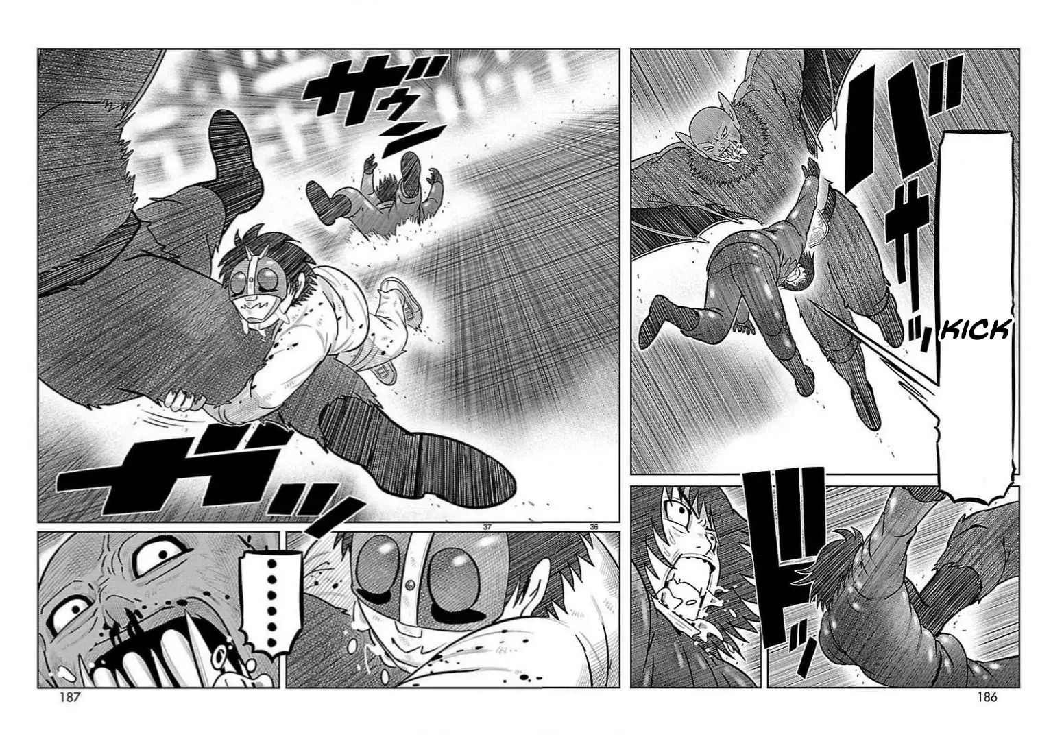 Tōjima Tanzaburō wa Kamen Raidā ni Naritai Capitulo 32 página 23