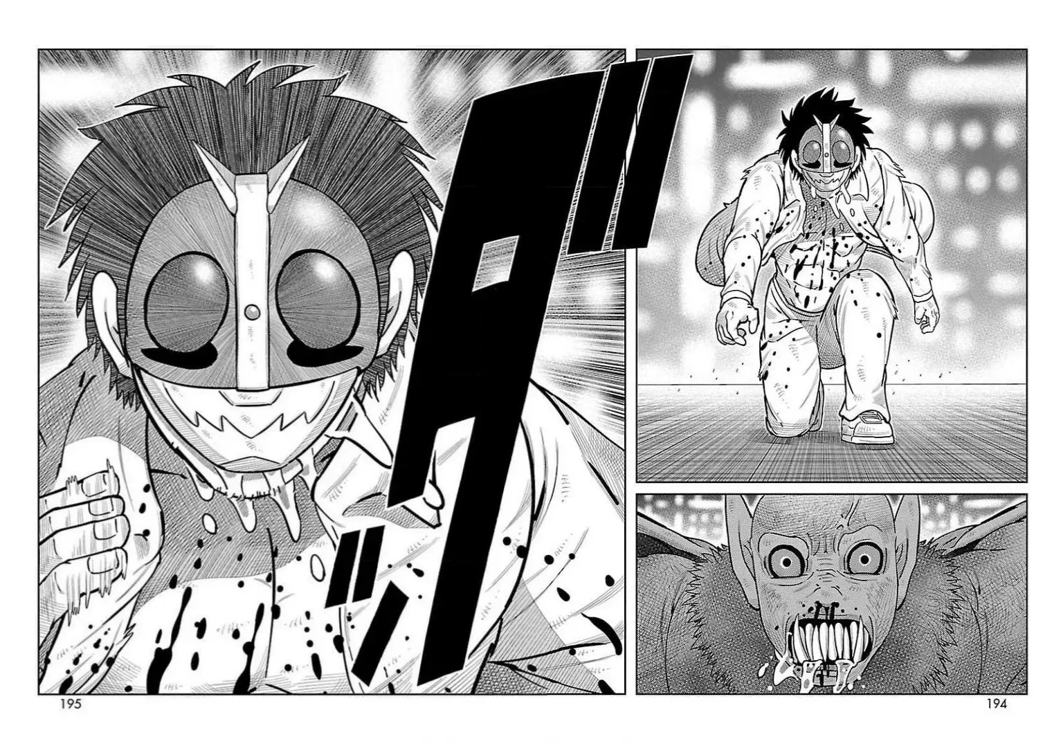Tōjima Tanzaburō wa Kamen Raidā ni Naritai Capitulo 32 página 27