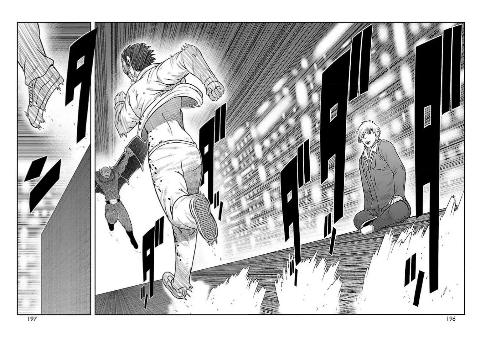 Tōjima Tanzaburō wa Kamen Raidā ni Naritai Capitulo 32 página 28