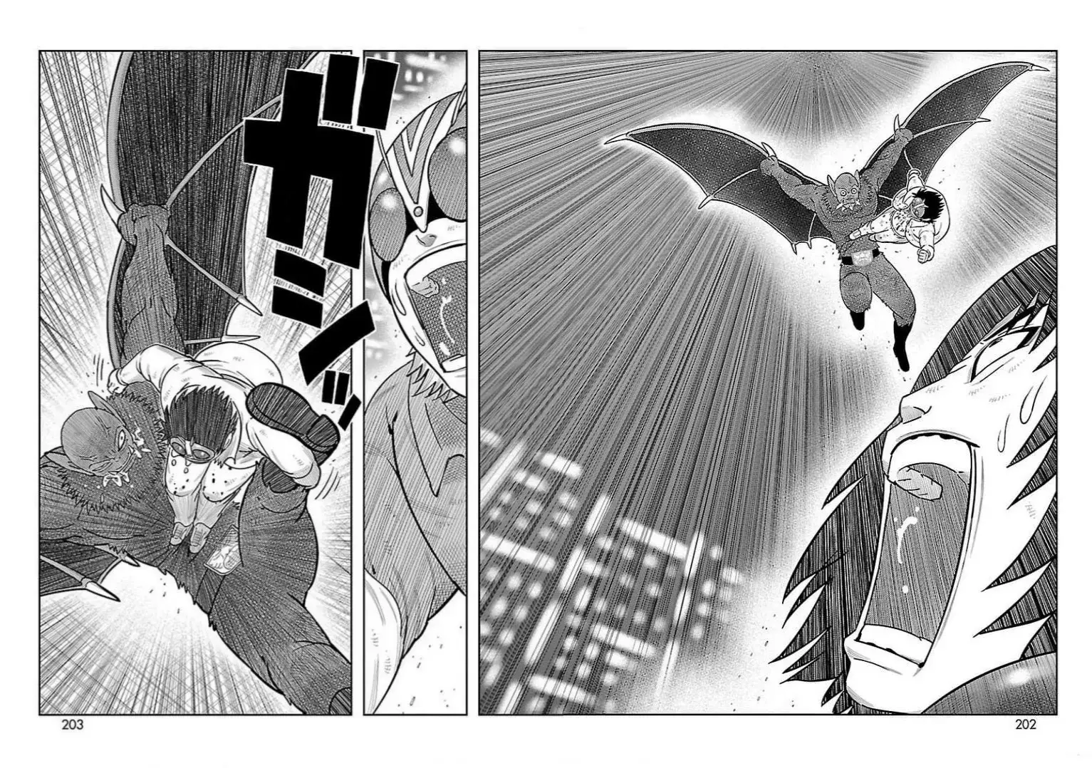 Tōjima Tanzaburō wa Kamen Raidā ni Naritai Capitulo 32 página 31