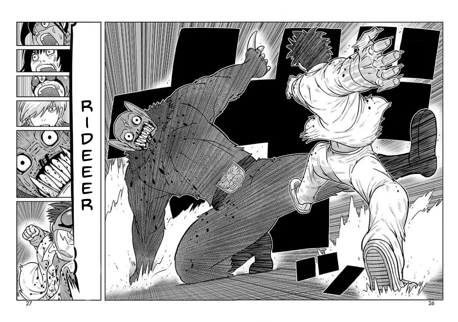 Tōjima Tanzaburō wa Kamen Raidā ni Naritai Capitulo 33 página 15