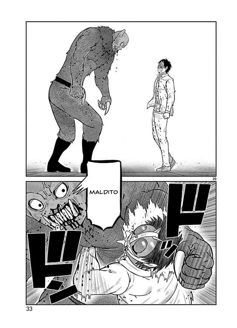 Tōjima Tanzaburō wa Kamen Raidā ni Naritai Capitulo 33 página 17