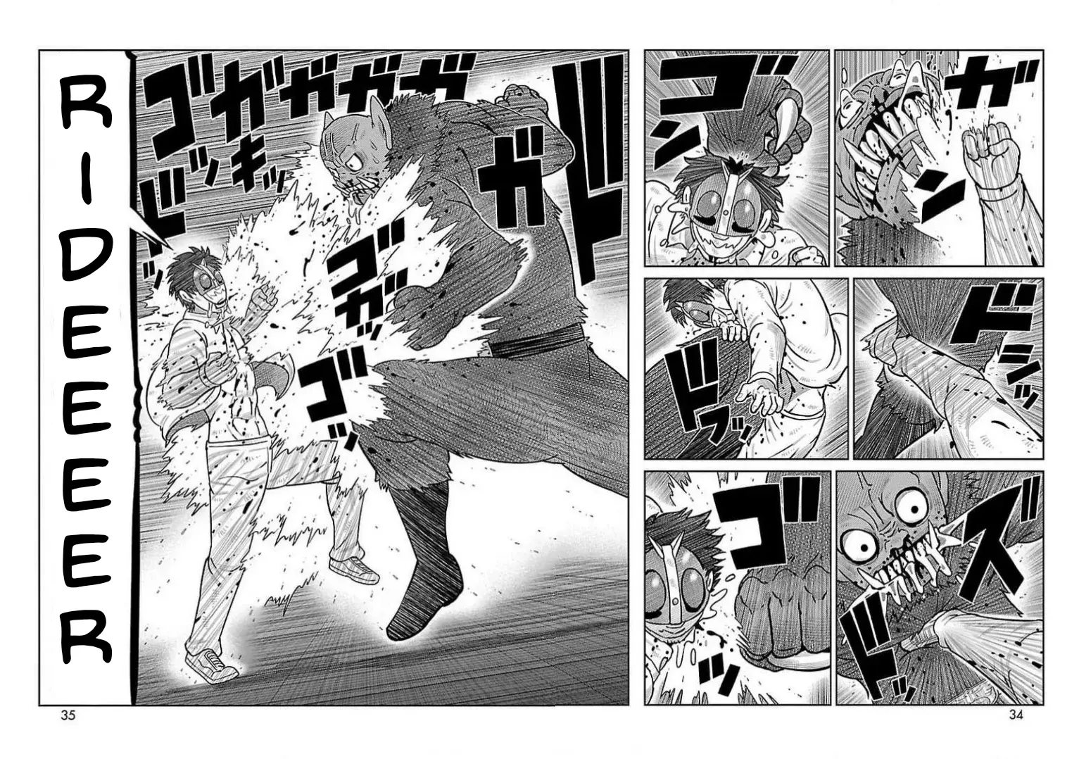 Tōjima Tanzaburō wa Kamen Raidā ni Naritai Capitulo 33 página 18