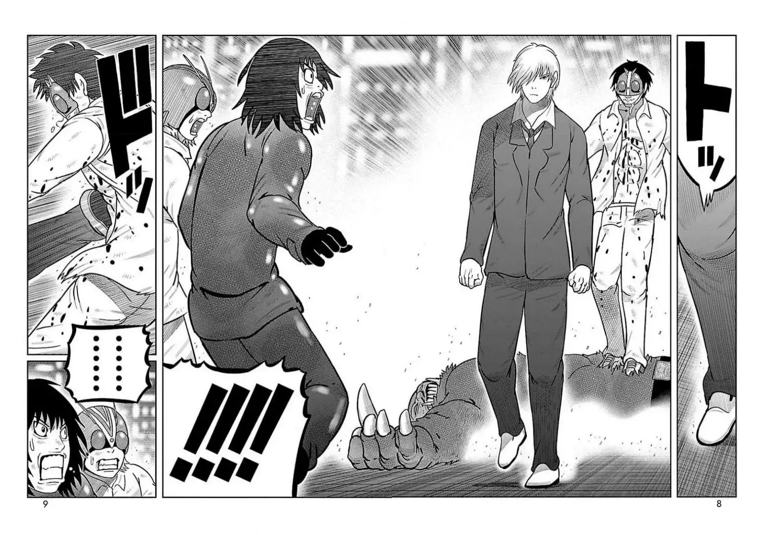 Tōjima Tanzaburō wa Kamen Raidā ni Naritai Capitulo 33 página 4