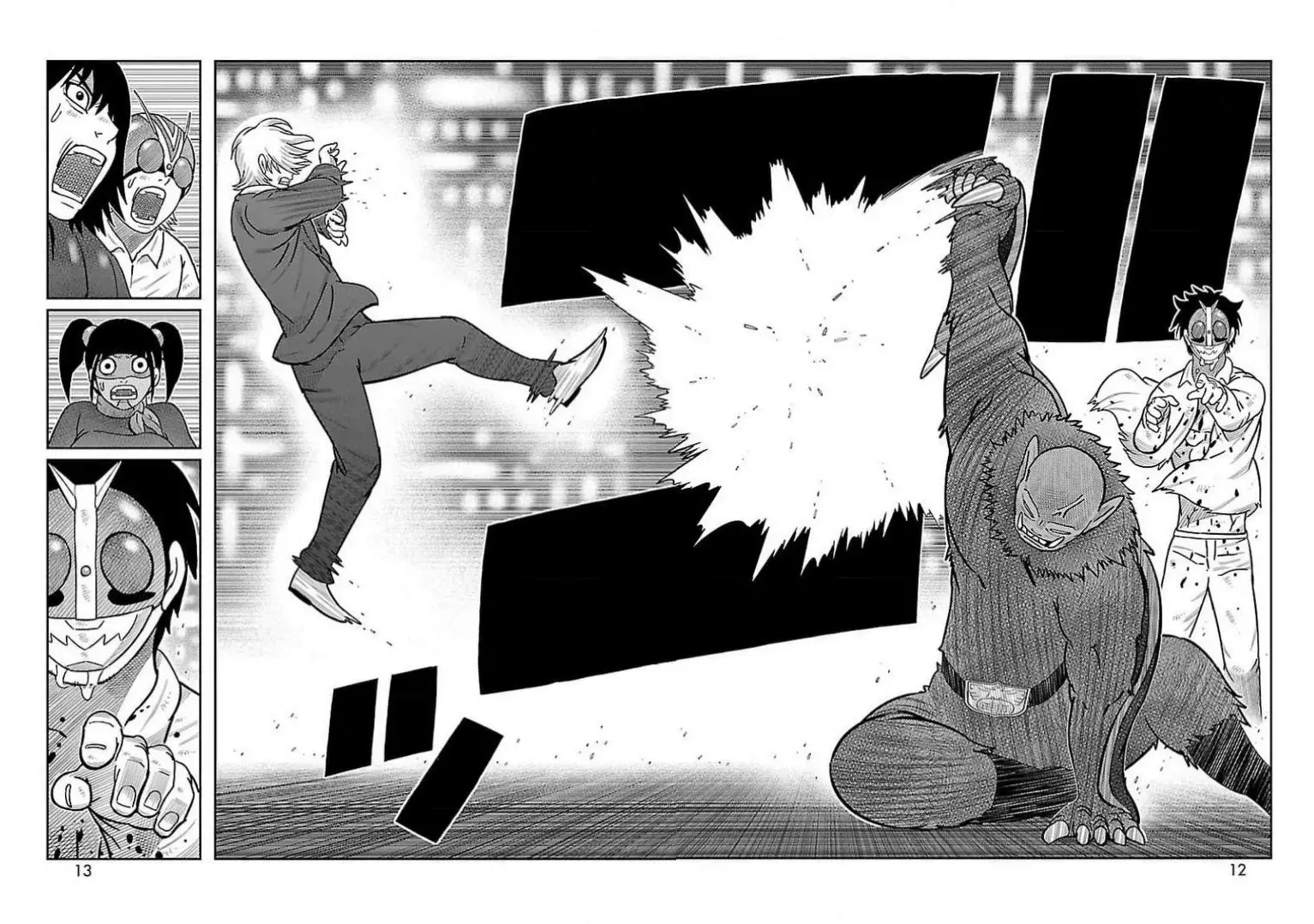Tōjima Tanzaburō wa Kamen Raidā ni Naritai Capitulo 33 página 7