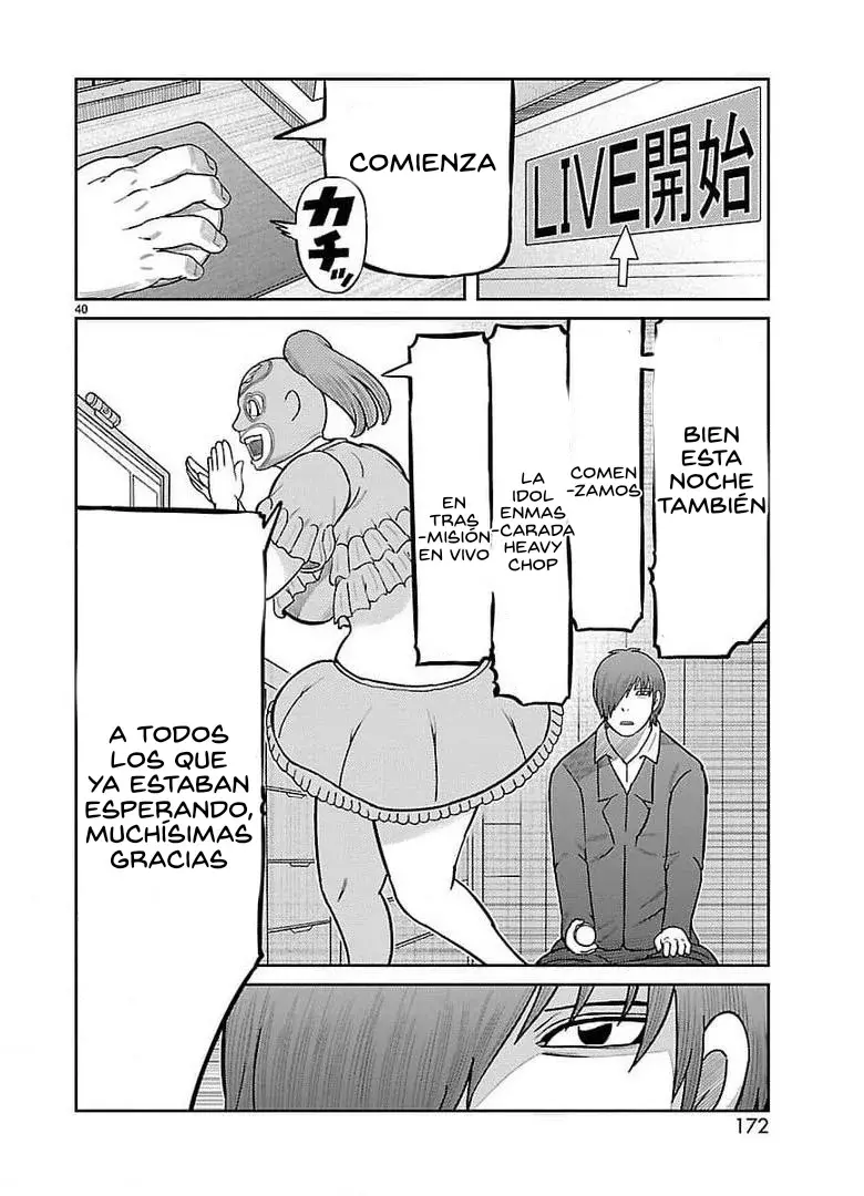 Tōjima Tanzaburō wa Kamen Raidā ni Naritai Capitulo 36 página 34