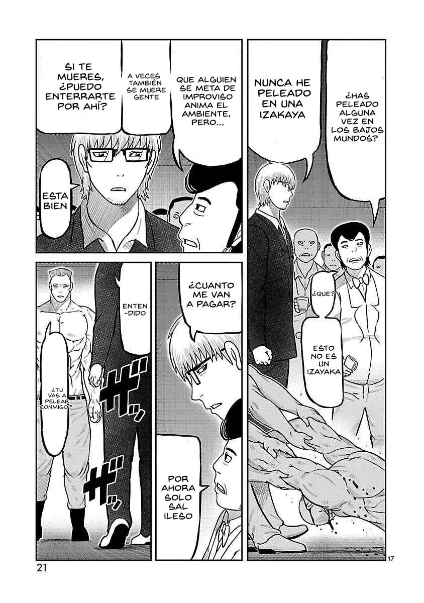 Tōjima Tanzaburō wa Kamen Raidā ni Naritai Capitulo 37 página 16