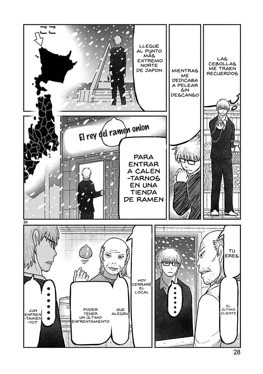 Tōjima Tanzaburō wa Kamen Raidā ni Naritai Capitulo 37 página 22
