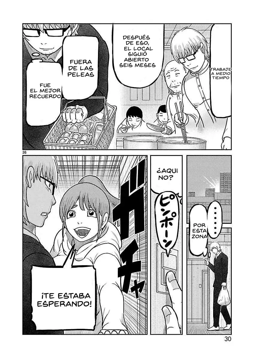 Tōjima Tanzaburō wa Kamen Raidā ni Naritai Capitulo 37 página 24