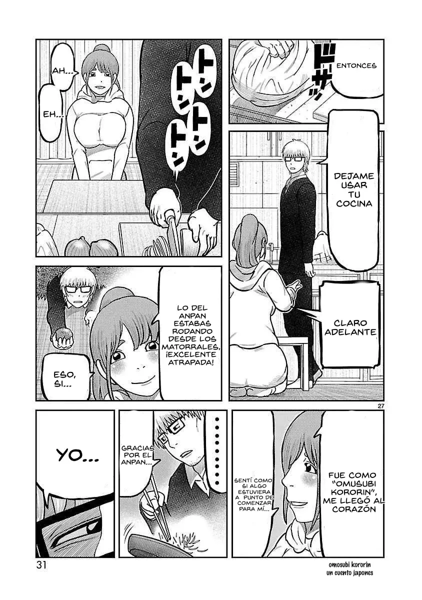 Tōjima Tanzaburō wa Kamen Raidā ni Naritai Capitulo 37 página 25