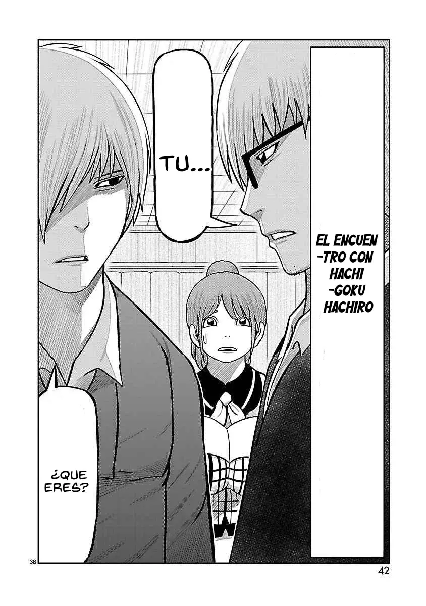 Tōjima Tanzaburō wa Kamen Raidā ni Naritai Capitulo 37 página 32